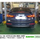빽파이어샵