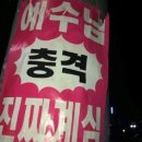 (주)영원 이미지