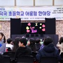 동화구연과 캐릭터제작 이미지