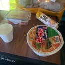 강변로2L | 경북 경주::텐트런 필수였던 '대추밭백한의원' 4대 원장님 토요일 진료 상세후기(1차실패 후 성공)