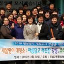 포남2동 이미지