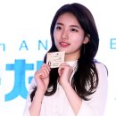 롯데수지몰오후