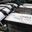 분당서울대학교병원 노동조합 이미지