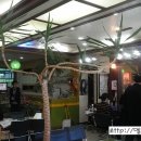 미스미스터헤어 - 군산시 수송동 | 미스미스터헤어
