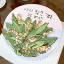 공이공육