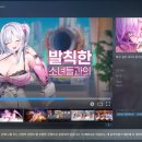 메이크마이블랙