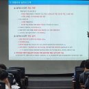 주식회사 전가시스템 이미지