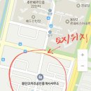 동탄코끼리부동산공인중개사사무소 이미지