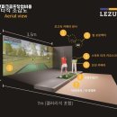 다인파크 이미지