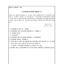 세곡-106 이미지