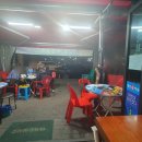 이곡공원앞 이미지