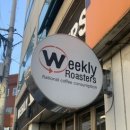 위클리로스터스
