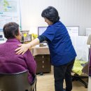 부남보건지소 이미지