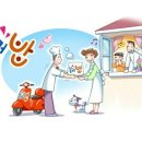 푸드 딜리버리 이미지