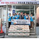 영등포구 양평1동주민센터 이미지