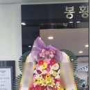아라캐슬웨딩홀