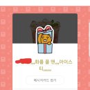조와PC방 이미지