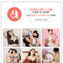 콜린느 이미지