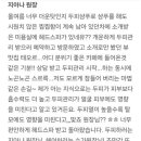 테오르헤어 이미지