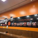 (주)썬푸드 참맛지점 | 오키나와 스테이크 맛집: 얏빠리 스테이크 이온차탄점 내돈내산 방문후기!