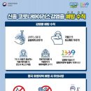 진우금속 이미지