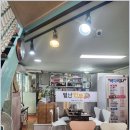 별난만두 이미지