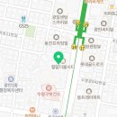 해양항만기술행정사사무소 이미지