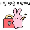 초이국어