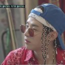 메트로안경원 이미지