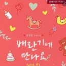 채하정 이미지