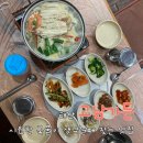 고남가든 | [태안 맛집] 시원한 국물맛이 일품인 게국지가 맛있는 고남가든