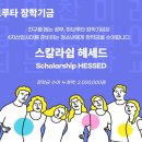 말하는 독서 하브루타 이미지