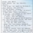 창화농장 이미지