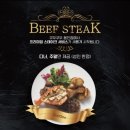 쿠우쿠우 용인점 | 용인 쿠우쿠우 용인점 평일 디너 가격 초밥뷔페 스테이트 서비스 후기