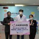 수피부과  의원 이미지