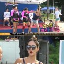 김지유 카카오 검색결과