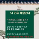 📢 친환경 1등급 한우 판매합니다 [전국 최저가] 이미지