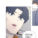 어반스테이 서면 이미지