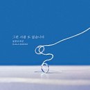 하나엔터테인먼트(주) 이미지