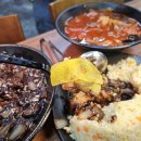 왔다집 | 향남중국집 추천 화성중국집 중식 맛집 후기 유튜버 유노 왔다간집