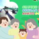 플레이팜 이미지