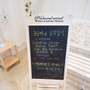 더그란데 파티앤 뮤직 스튜디오