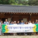 한영메디칼 이미지