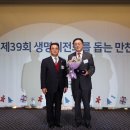 가화의료재단 이미지