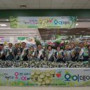 순천축산농협 노컷뉴스