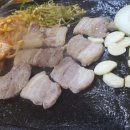 노다지 삼겹살 이미지