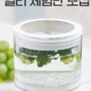 뮤트온