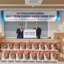 구룡스테이 이미지