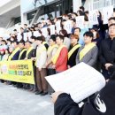 문산읍사무소 이미지