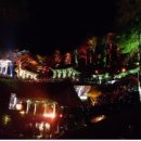 청량사 산사음악회 이미지